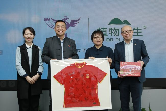 免费乱理伦片在线观看下载