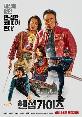 免费乱理伦片在线观看下载